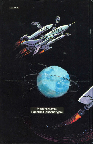 Зайти на кракен
