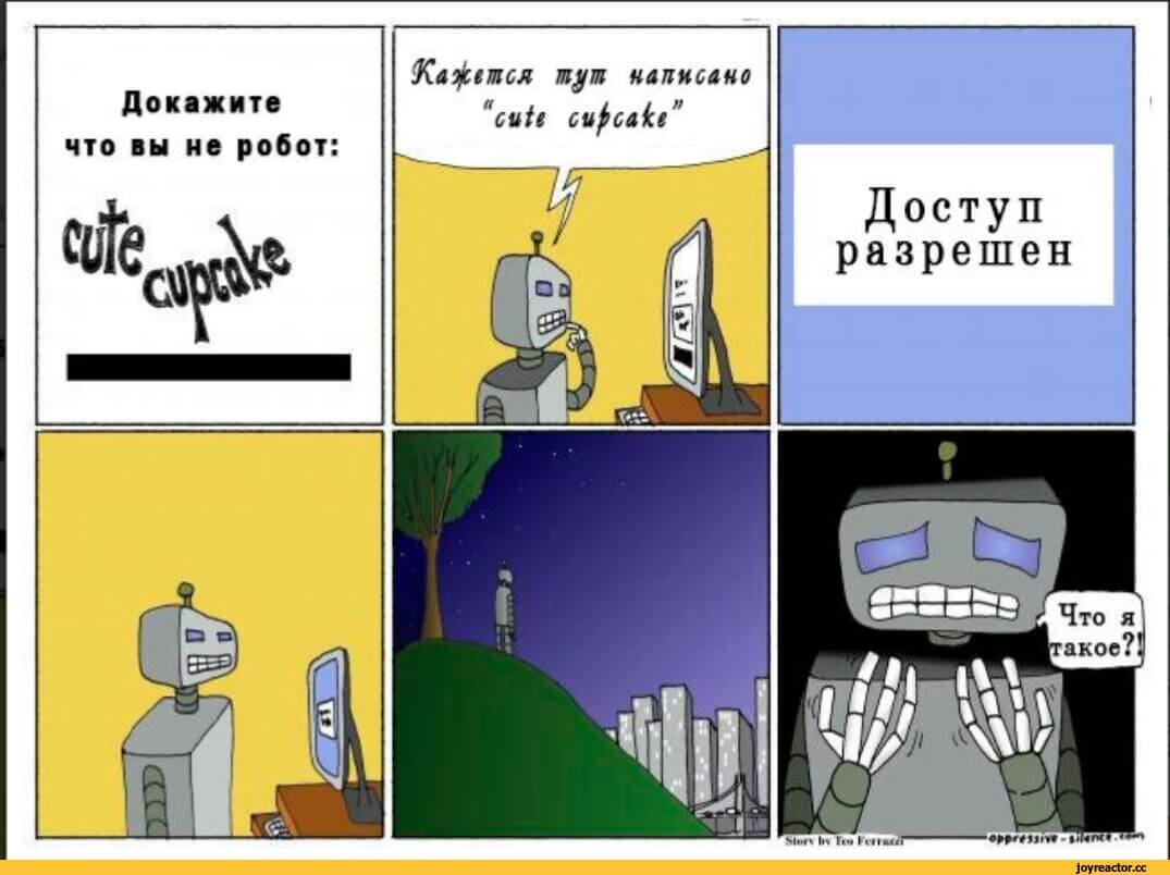Кракен тор store