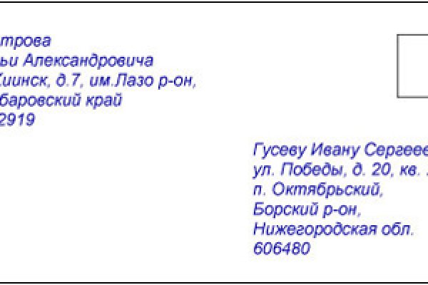 Вход на кракен зеркало