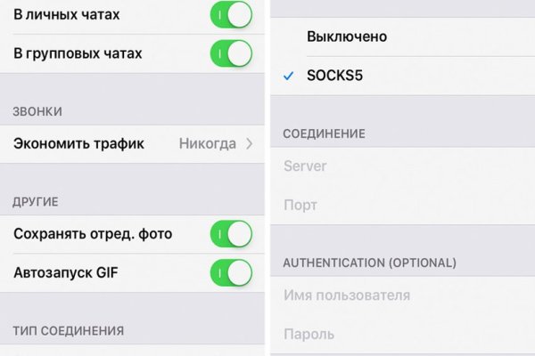 Кракен актуальная ссылка на сегодня