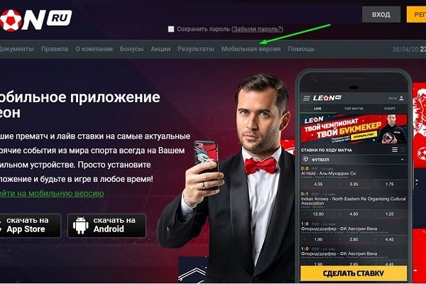 Кракен маркетплейс что