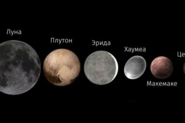 Реальные ссылки кракен