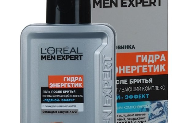 Кракен актуальная ссылка тор