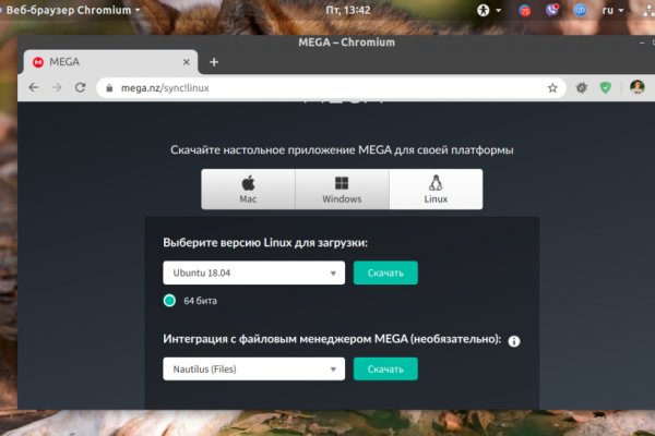 Кракен наркомаркетплейс