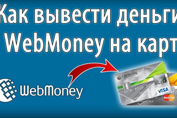 Кракен не работает сегодня