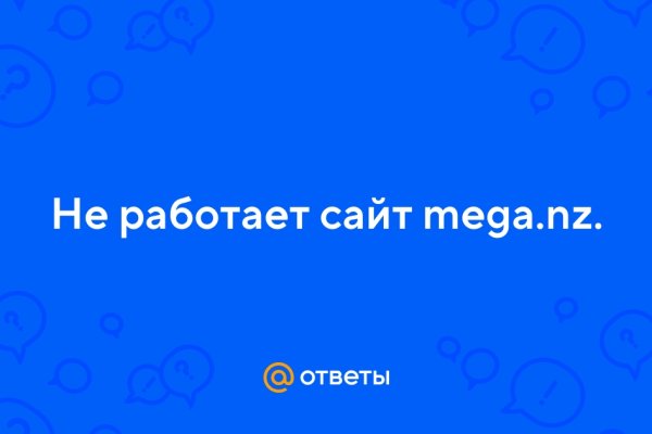 Кракен маркетплейс что это