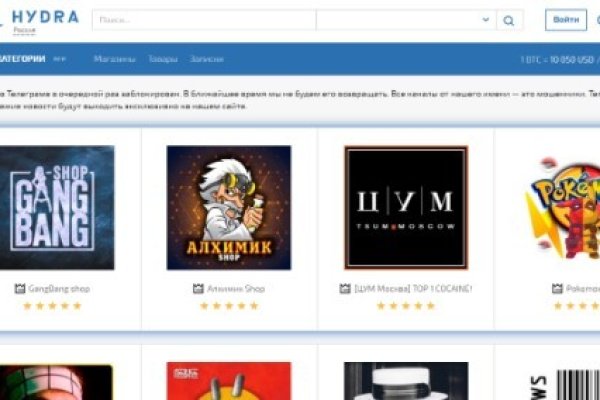 Настоящий сайт kraken