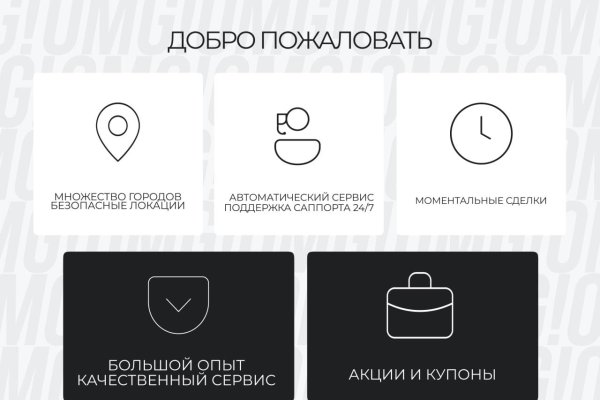 Кракен сайт вход официальный зеркало