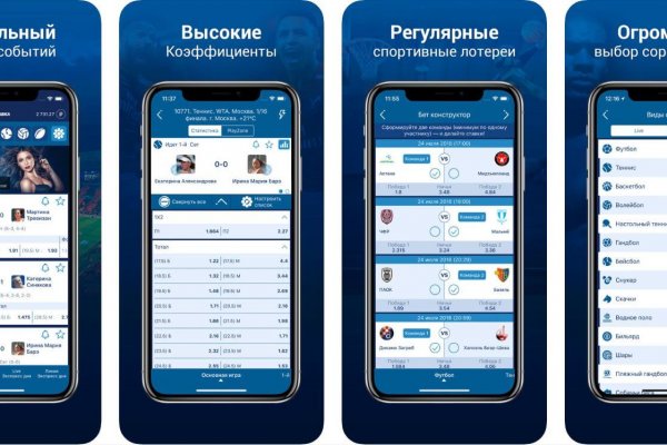 Через какой браузер зайти на кракен