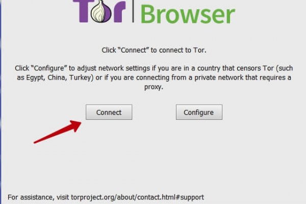 Кракен сайт kr2web