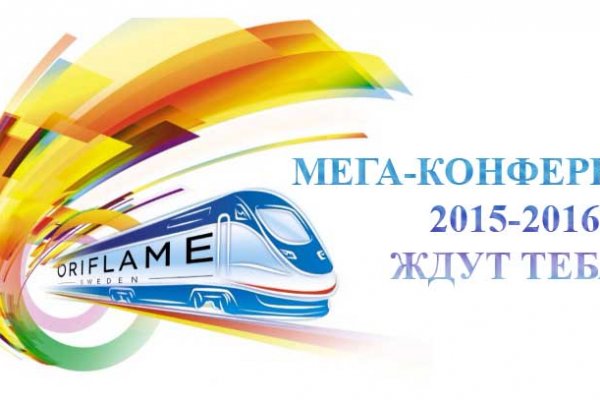Кракен тор что это