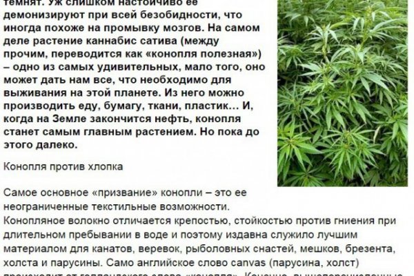 Kraken официальная ссылка
