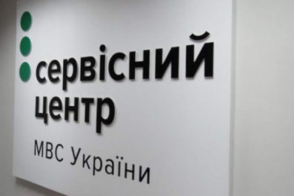 Что такое кракен маркетплейс