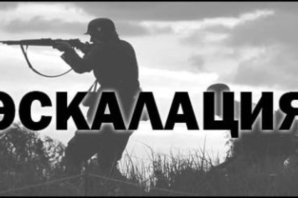 Кракен ссылка trikky