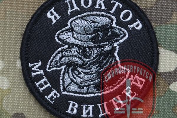 Поддержка кракен шоп