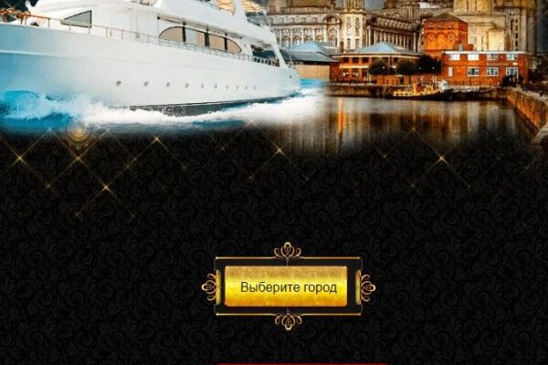 Кракен ссылка fo feng crmp ru