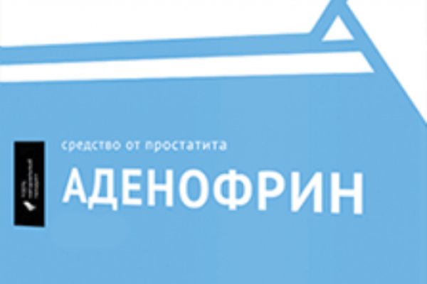 Кракен маркетплейс вход