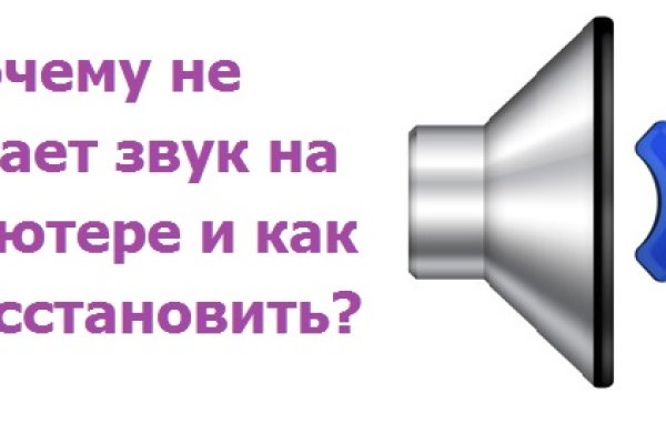 Kraken магазин интернет