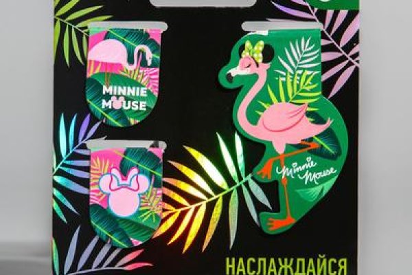 Кракен сайт юнион