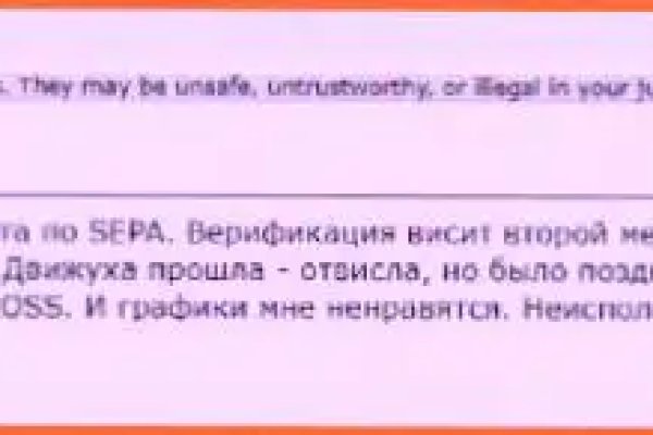 Нарко маркетплейсы