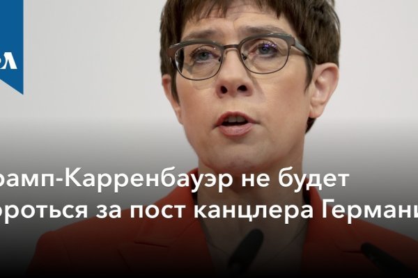 Кракен купить наркоту