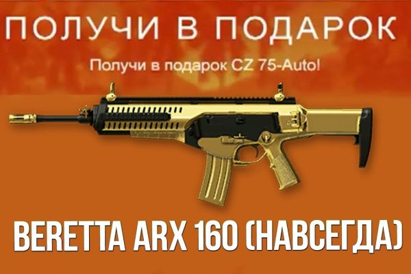 Вход в кракен чтобы купить меф