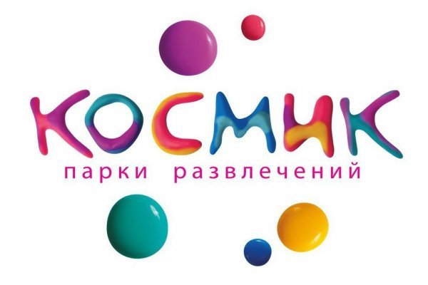 Kraken что это за магазин