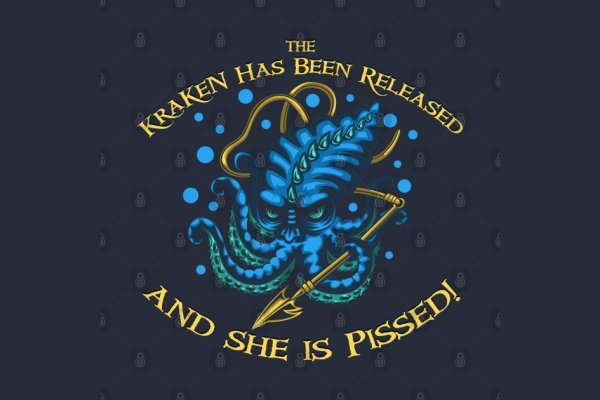 Kraken зеркало даркнет