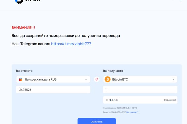 Kraken cc ссылка