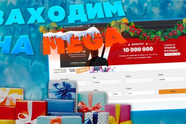 Кракен вход официальная ссылка