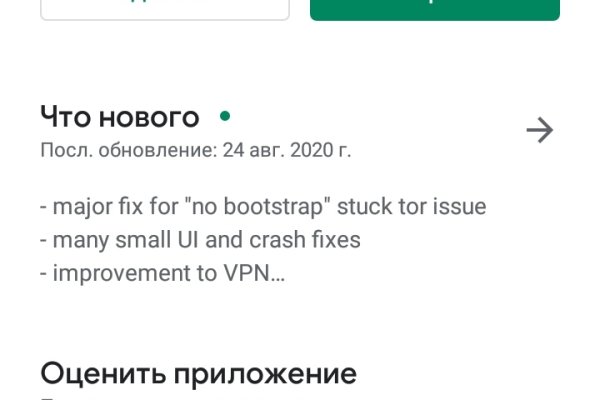 Сайт кракен рабочая ссылка