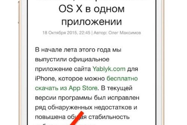 Кракен даркнет маркет ссылка тор