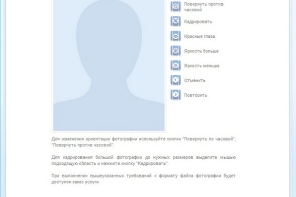 Магазины наркотиков