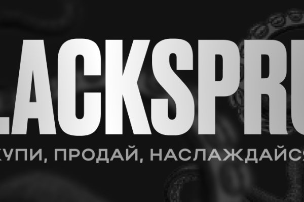 Кракен зеркало рабочее на сегодня krakenat2krnkrnk com