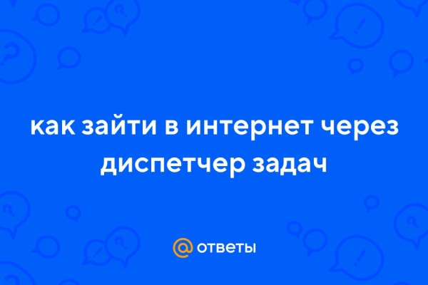Свежие ссылки кракен