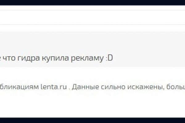 Кракен маркетплейс ссылка krakenat2krnkrnk com