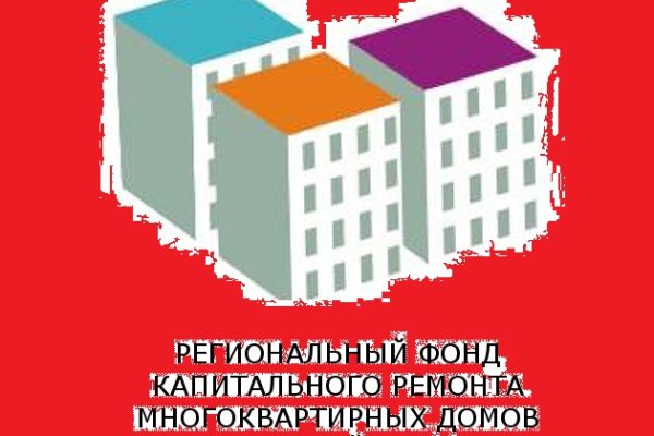 Кракен вывод средств