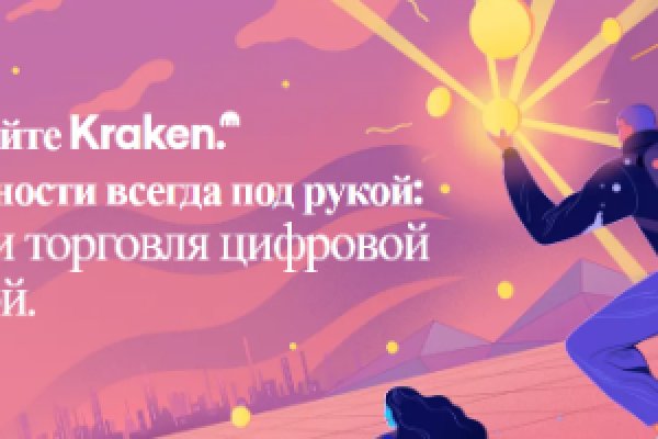 Сайты с наркотиками