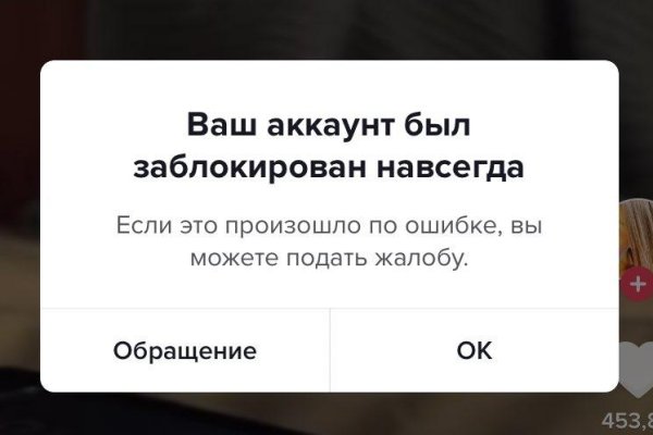 Ссылка кракен сайт зеркало