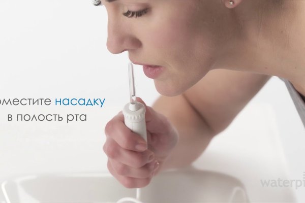 Что продают на кракене