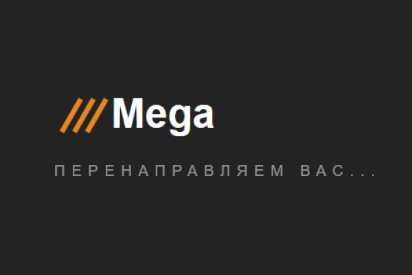 Кракен ссылка что это