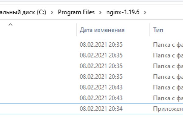 Кракен ссылка тор браузер