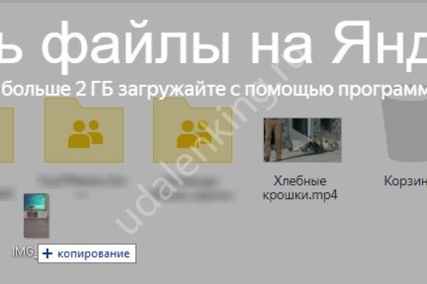Кракен сайт наркотиков