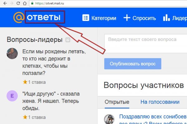 Заказать даркнет
