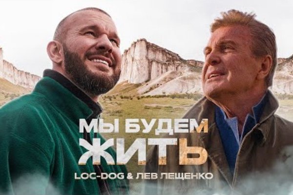 Ссылки на даркнет сайты