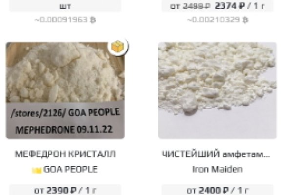 Кракен даркнет store kraken dark link