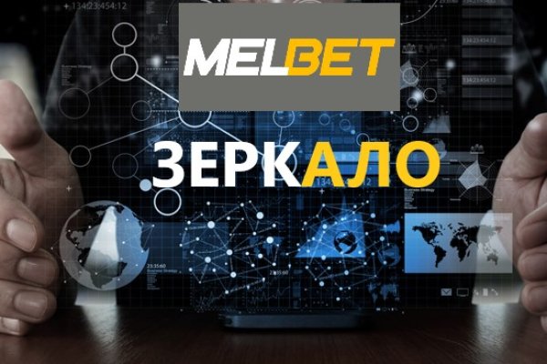Клир ссылка на кракен 2025