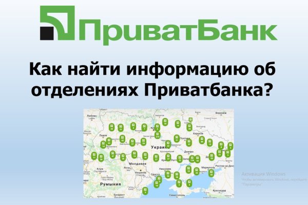 Кракен браузер ссылка