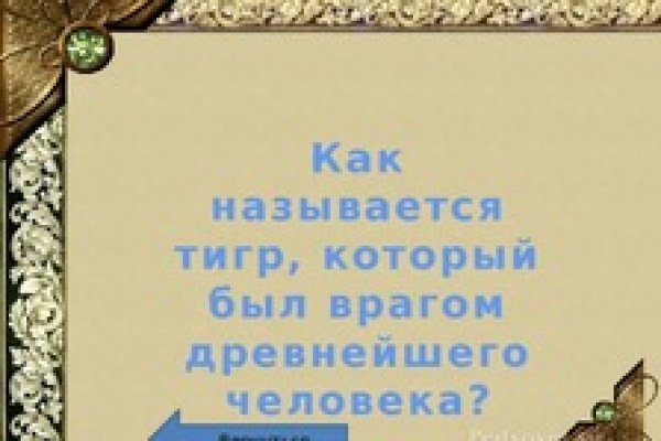Кракен маркет kr2web in